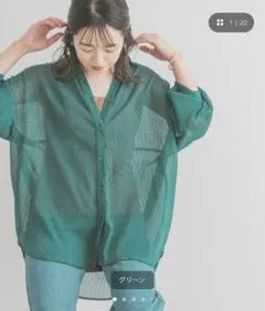 【ITEMS URBAN RESEARCH】ヨウリュウシアービッグシャツのサムネイル