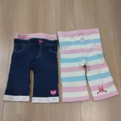 Hot-B デニムとストライプのパンツ スパッツ 90 100