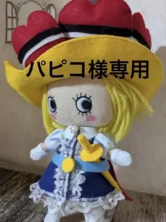 犬服ハンドメイド