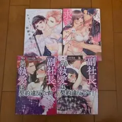 ④