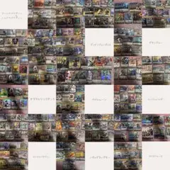 遊戯王、ドラゴンボール、ポケモンほぼ状態はよし。ベジータのカード