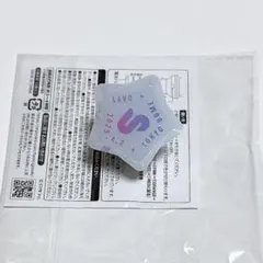 すとふぇす リングライト