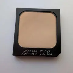 コスメデコルテ ゼンウェアパウダーファンデーション N34