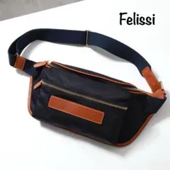 2025年最新】フェリージ ウエストバッグ ボディBAGの人気