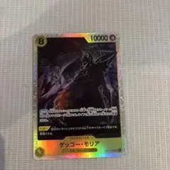 ワンピース トレーディングカード セット