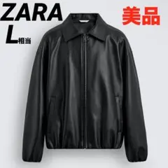 2026年最新】ザラ レザージャケットの人気アイテム - メルカリ
