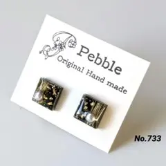 No.733　レジンピアス　ハンドメイド【スクエア】和風　ブラック　ゴールド