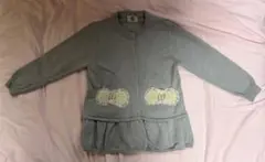 Item thumbnail for item 75ca49e7-d162-4607-add6-6610cce0d118