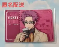 Item thumbnail for item fa061286-1ed5-405e-aaa7-0b14d15a0d57