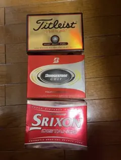 ゴルフボールセット Titleist Bridgestone Srixon 新品のサムネイル