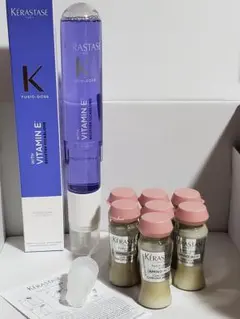 正規☆新品☆ケラスターゼ フュジオドーズ ヘアトリートメント セット