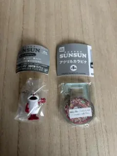 PAPPET SUNSUN　 めじるしアクセサリー　アクリルカラビナ 2点セット