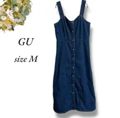 GU デニムジャンパースカート サイズM ロングワンピース 4392