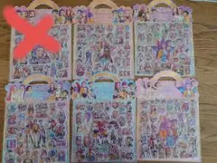 デーモンハンターズ　サジャボーイズ　シール　ランダム　2枚1組セット