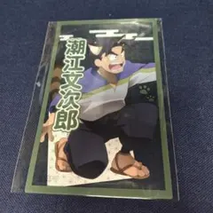 忍たま乱太郎 ナンジャタウン クリアイラストシート 潮江文次郎