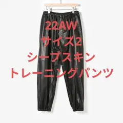 2025年最新】comoli シープスキン パフジャケットの人気アイテム