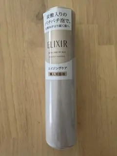 ELIXIR シュペリエル ブースターエッセンス 90g 導入美容液のサムネイル