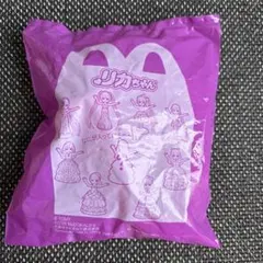 新品未開封☆ハッピーセット リカちゃん ひみつのおもちゃ 2025 第2弾