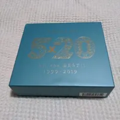 2026年最新】5 20 all the best 1999 2019 初回限定盤の人気アイテム