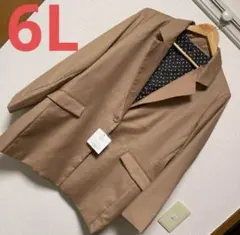 新品タグ付き♡ジャケット