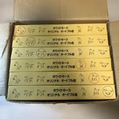 Item thumbnail for item d96ea835-12fe-4c4d-8820-303df08c6a89