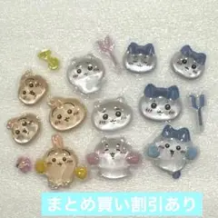 SCK★プロフ必読様 リクエスト 2点 まとめ商品