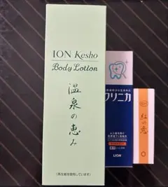 イオン化粧品 温泉の恵 ソープ ローション クリーム イオン化粧品 クリームソープ 洗顔クリーム 120g 温泉の恵み