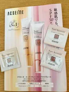 アクセーヌ スーパーサンシールド ブライトヴェール リニューアル後の物のサムネイル