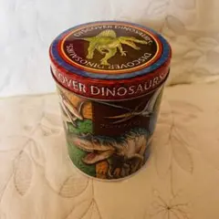 ダイナソー 恐竜 缶