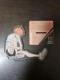 ハイキュー!! アクリルスタンド 日向翔陽