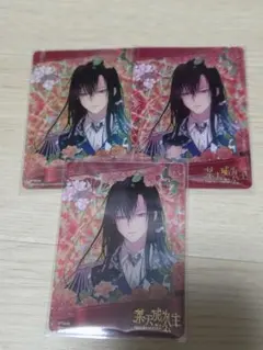 ある日、お姫様になってしまった件について 綺華くじ 中国くじ ルーカスまとめ ある日、お姫様になってしまった件について』中国 くじ クリアカード