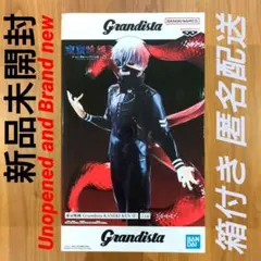 東京喰種 Grandista 金木研 2