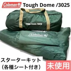 2026年最新】coleman コールマン テント タフワイドドーム4 300