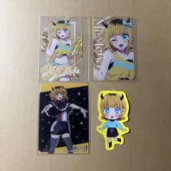 推しの子 MEMちょ まとめ売り セット売り 推しの子】 Luminasta “MEMちょ”｜プライズ・くじ・グッズ情報なら