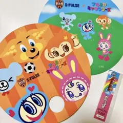 ナルミヤキャラクターズ S-PULSE うちわ のっぽパン ステッカー ベリエのサムネイル