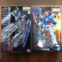 2026年最新】GP01の人気アイテム - メルカリ
