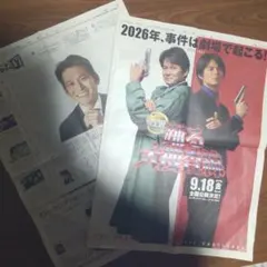 Item thumbnail for item 7f958dc1-1388-4174-ad49-45f9b2d1af3a