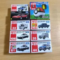 ★トミカ　バラエティ　９台セット　復刻版　トイザらス　ウッディ　ドナルド　絶版 ☆トミカ バラエティ 9台セット 復刻版 トイザらス ウッディ ドナルド