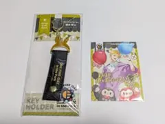 おつきみくじ　師走駆