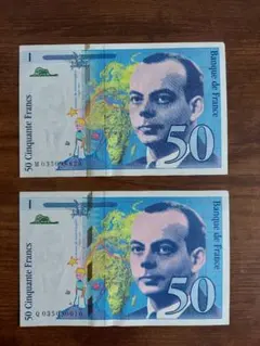 2026年最新】フランス50フラン銀貨の人気アイテム - メルカリ