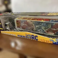 デコトラ‼️1/32 海コン用シャーシ台車☆ジャンク品 - メルカリ