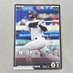 プロ野球 ファンスターズリーグBBK01-036 N．ソト