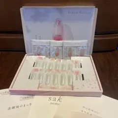 【新品未使用】大塚製薬 サクラエ ダブルアクションセラム 26回分のサムネイル