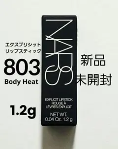 Item thumbnail for item 1be82d0e-21d2-4066-91fd-d559c9208dbc