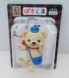 ぽすくま フィギュアストラップ(新品未使用)