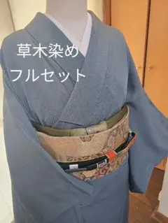 2026年最新】白樺染の人気アイテム - メルカリ