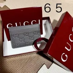Gucci GGエンボス　レザーカードケース　グレー