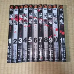 全巻セット 少年漫画