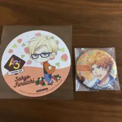 A3! 古市左京 皇天馬 缶バッチ コースター セット