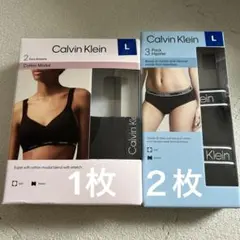 カルバンクライン　ブラ・ショーツセットのサムネイル